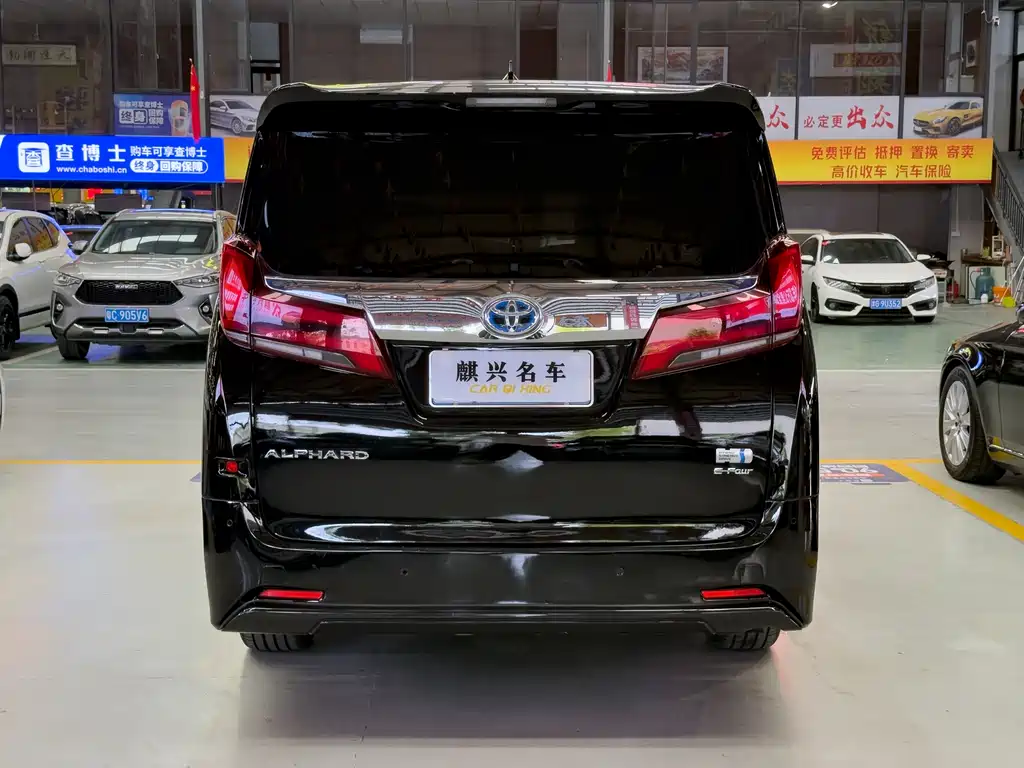 Toyota Alphard 2021 — фото 5