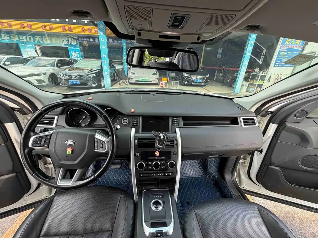 Land Rover Discovery Sport 2019 — фото 6