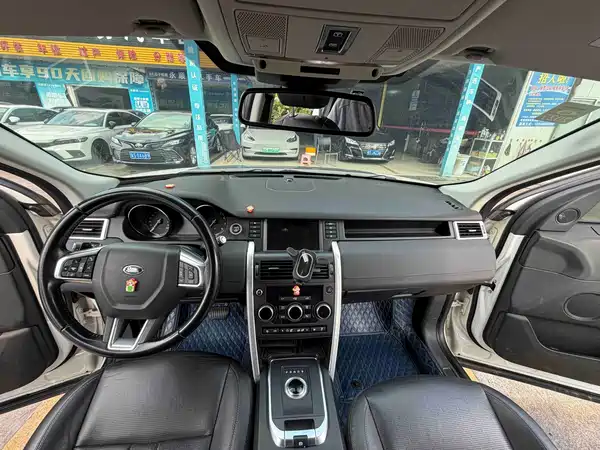 Land Rover Discovery Sport 2019