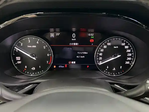 Buick Envision Plus 2022
