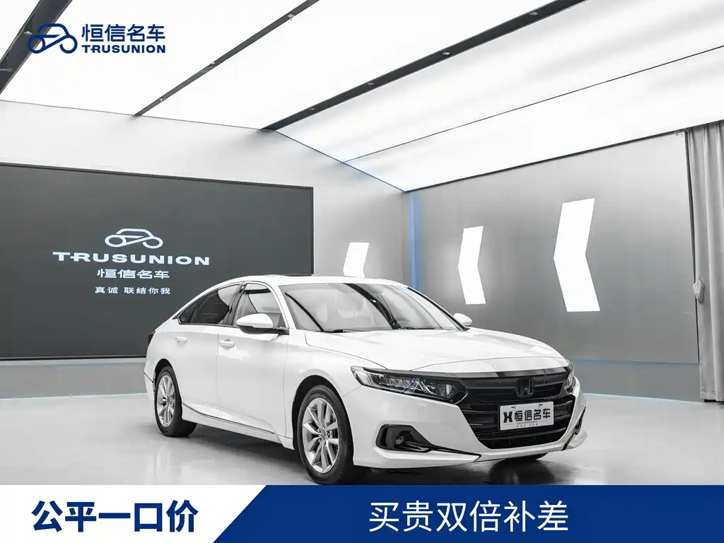 Honda Accord 2022 — фото 1
