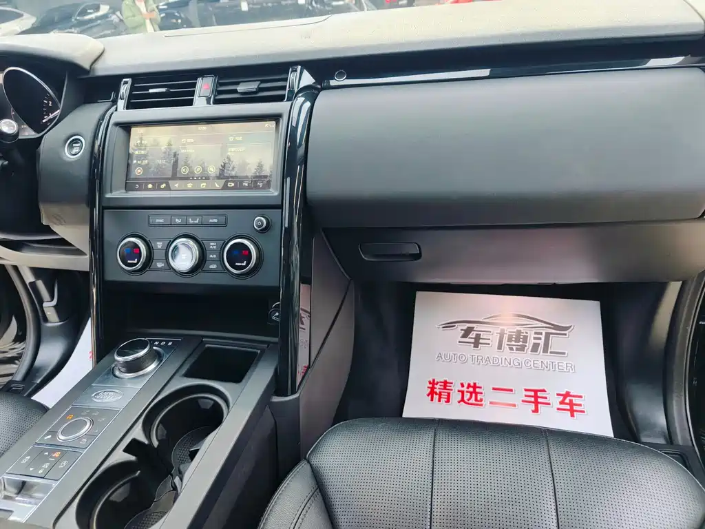 Land Rover Discovery 2019 — фото 14