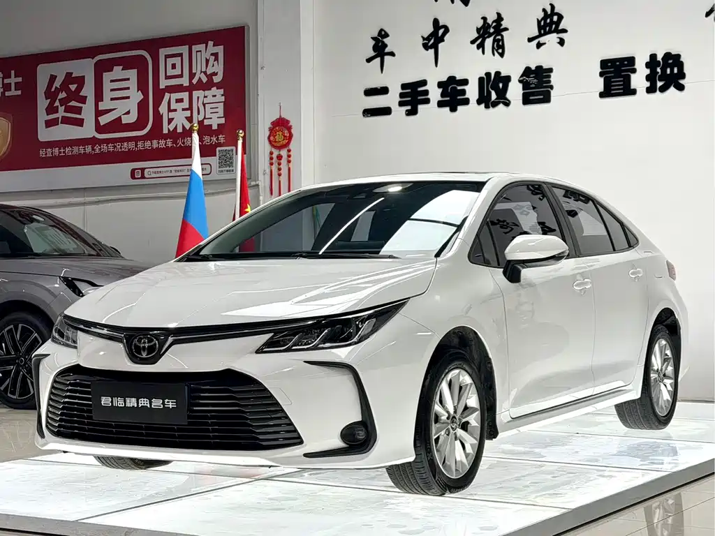 Toyota Corolla 2022