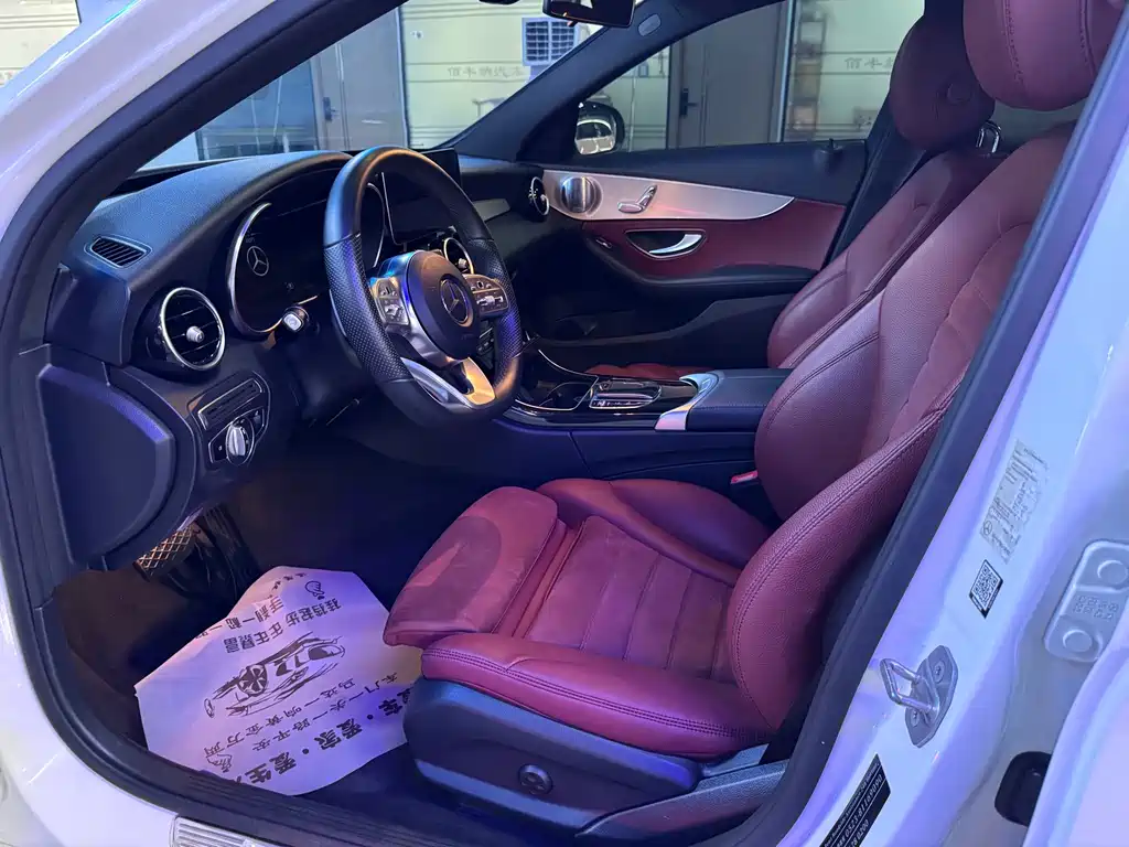 Mercedes-Benz C-Class 2020