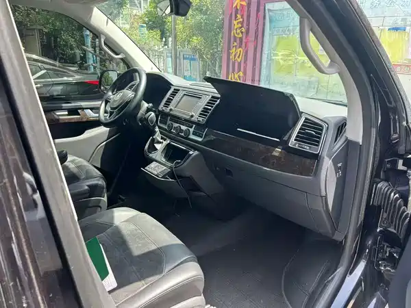 Volkswagen Metroway 2019