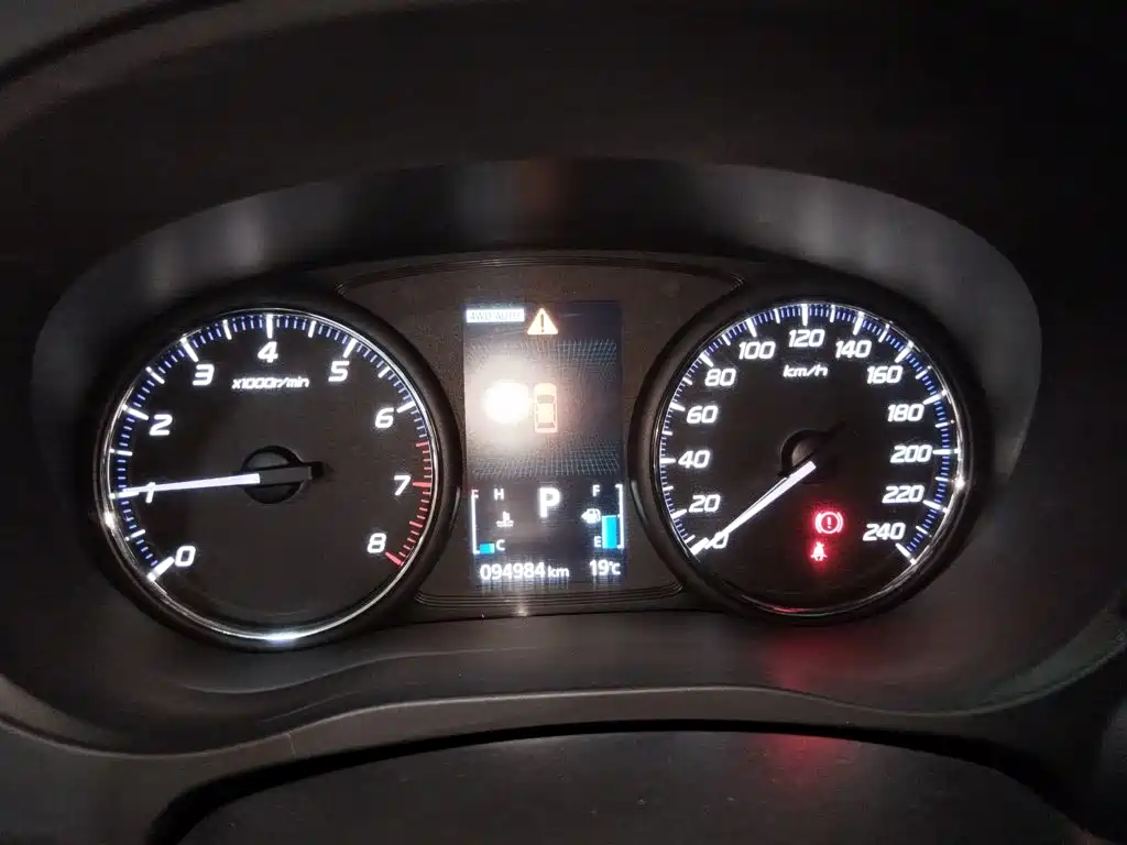 Mitsubishi Outlander 2015
