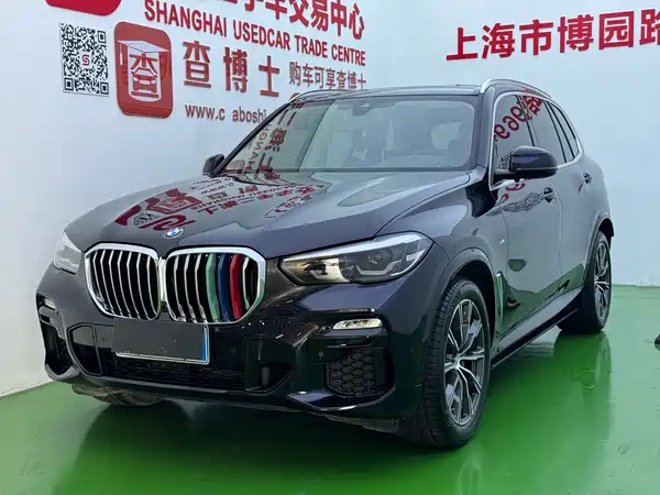 BMW X5 2021