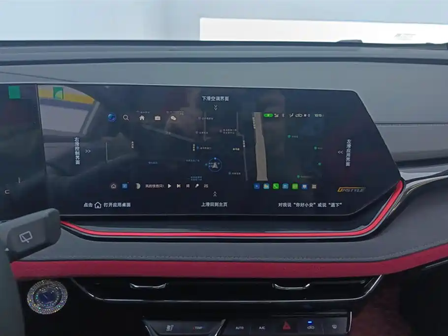 Changan X5 PLUS 2025 — фото 13