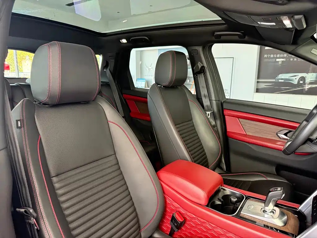 Land Rover Discovery Sport 2021 — фото 10