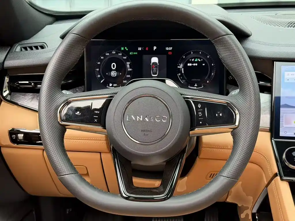 Lynk & Co 09 2023