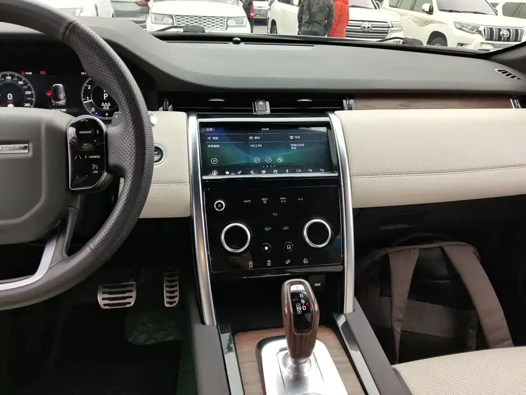 Land Rover Discovery Sport 2021 — фото 9