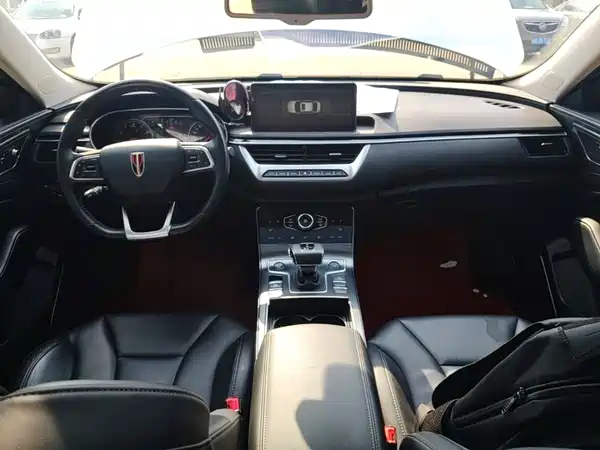 Hongqi H5 2022
