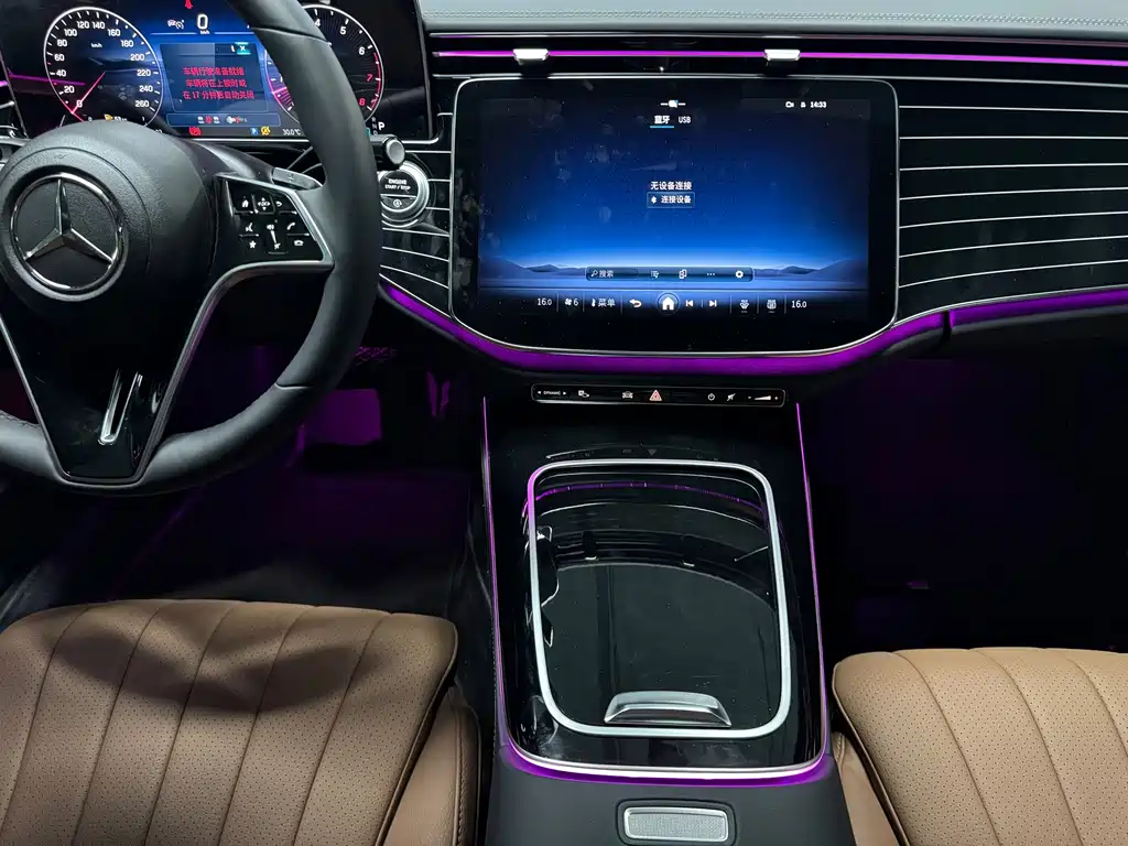 Mercedes-Benz E-Class 2025