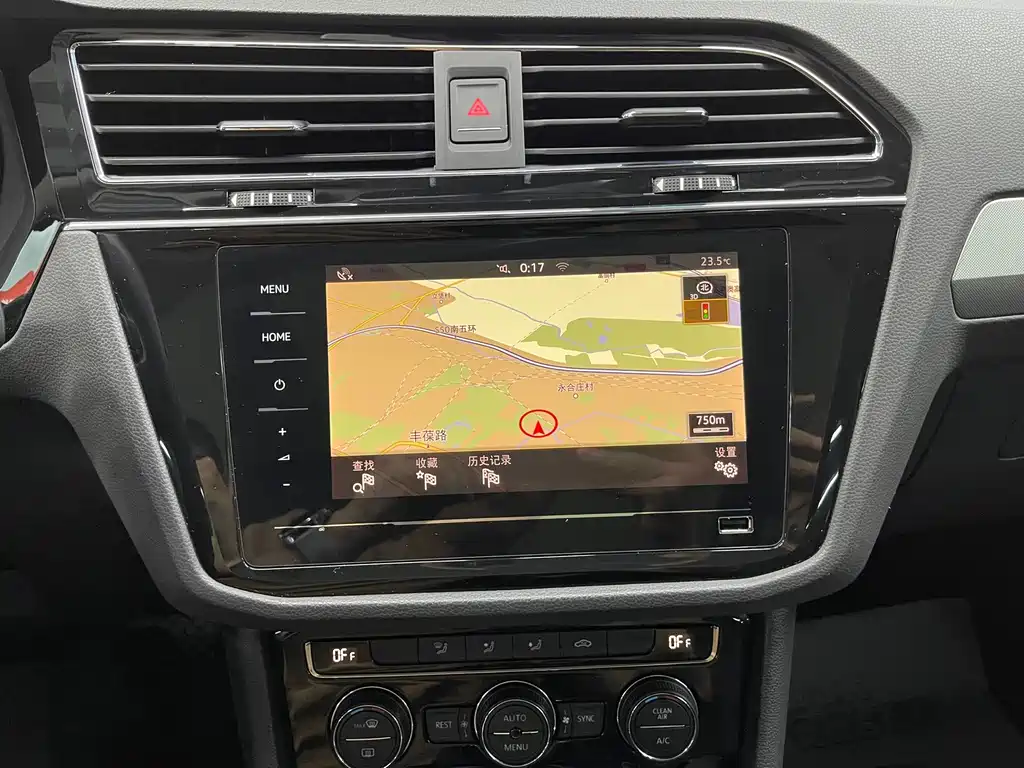 Volkswagen Tiguan L 2020 — фото 16