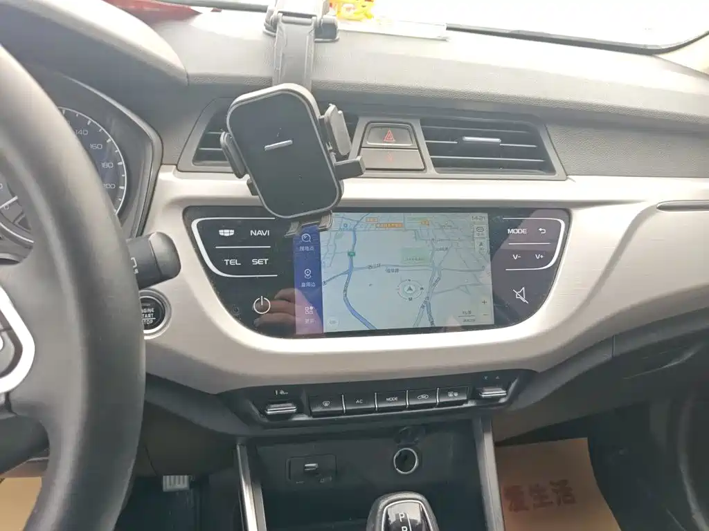 Geely Vision X3 2020
