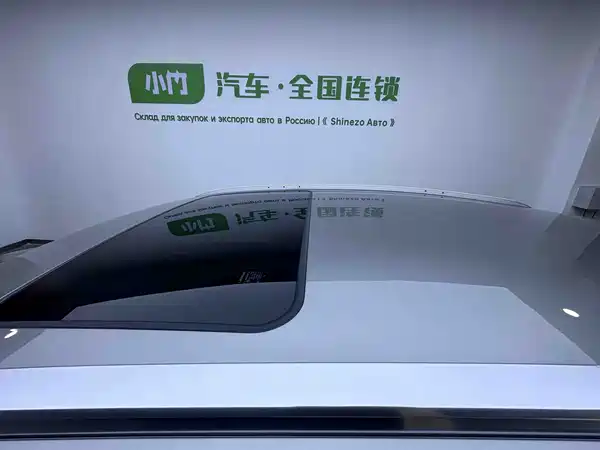 Lexus NX 2021