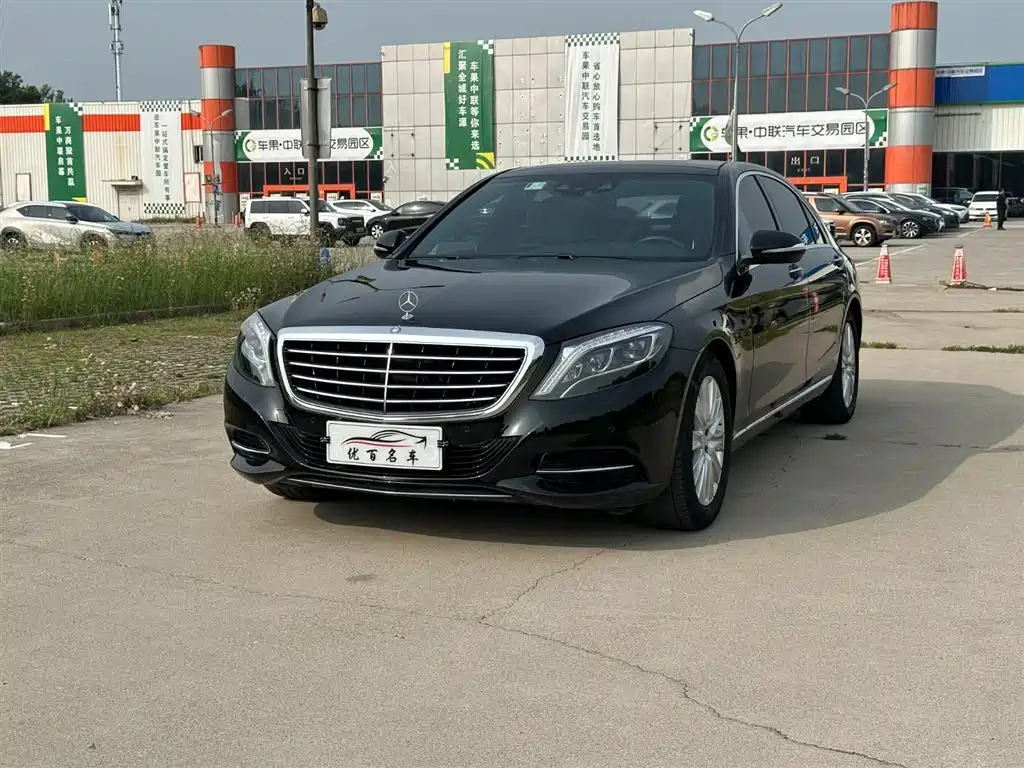 Mercedes-Benz S-Class 2016