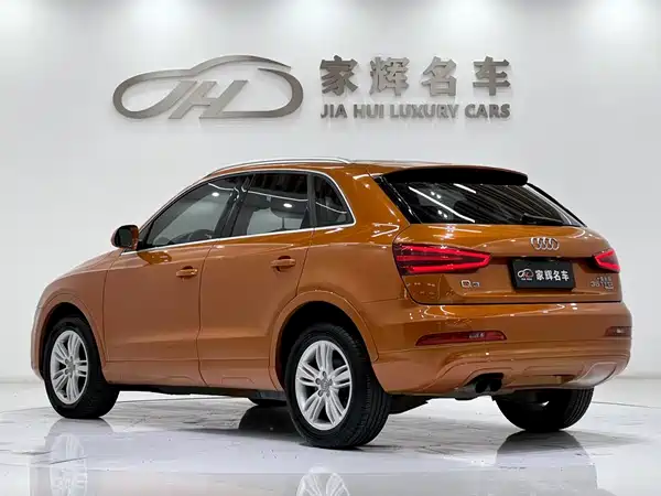 Audi Q3 2015