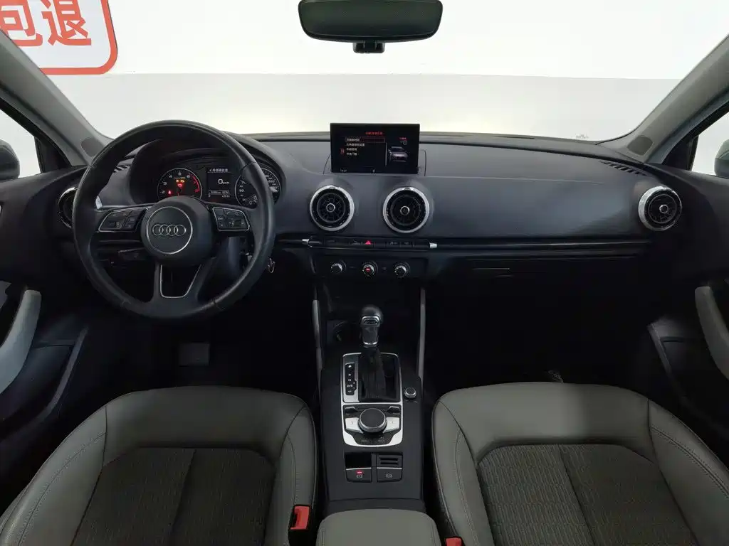 Audi A3 2020