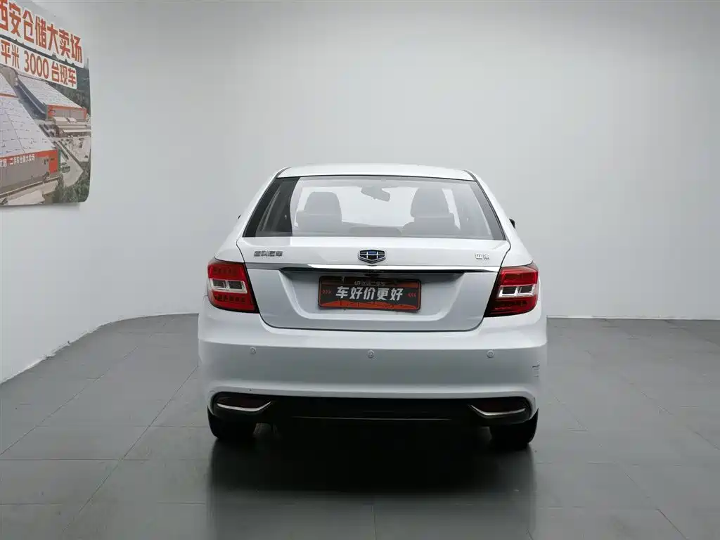 Geely Vision 2016
