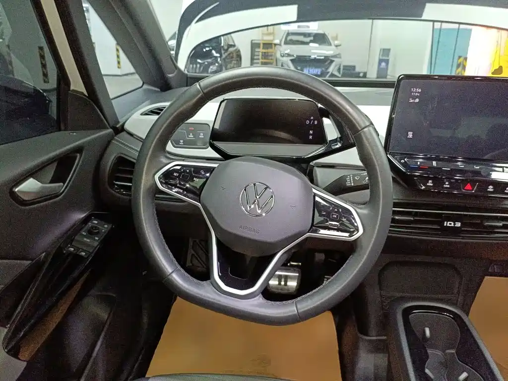 Volkswagen ID.3 2024