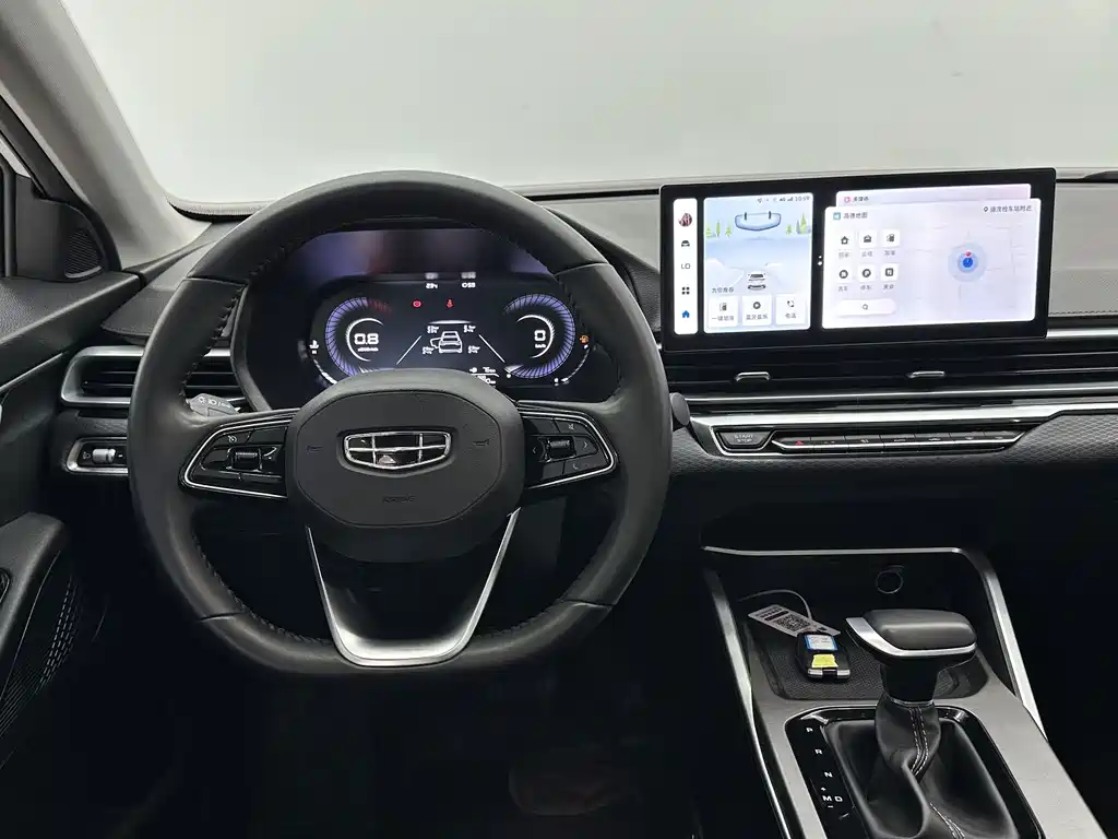 Geely Emgrand 2023 — фото 10