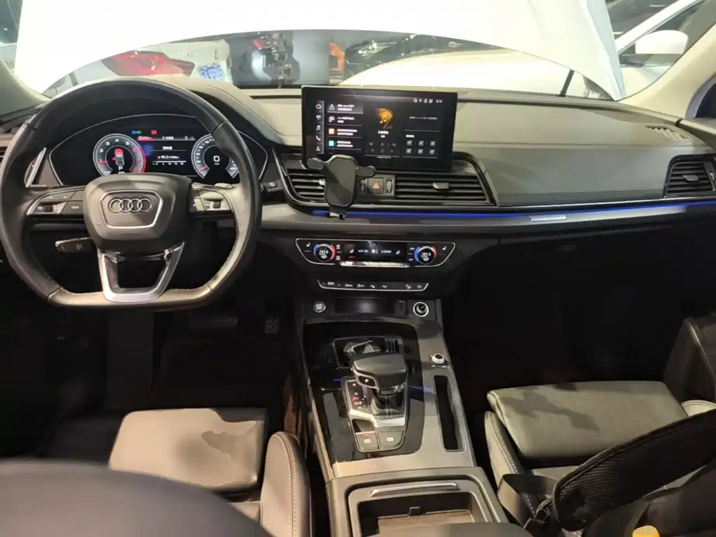 Audi Q5L 2023