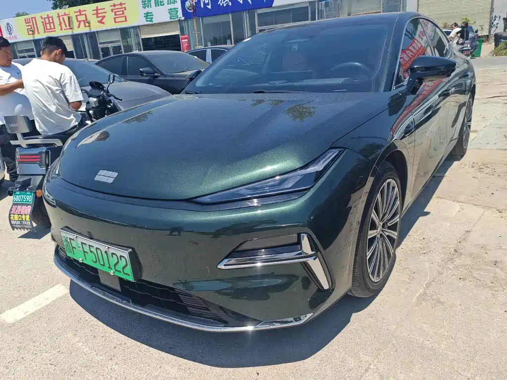Galaxy Xingyao 8 2025