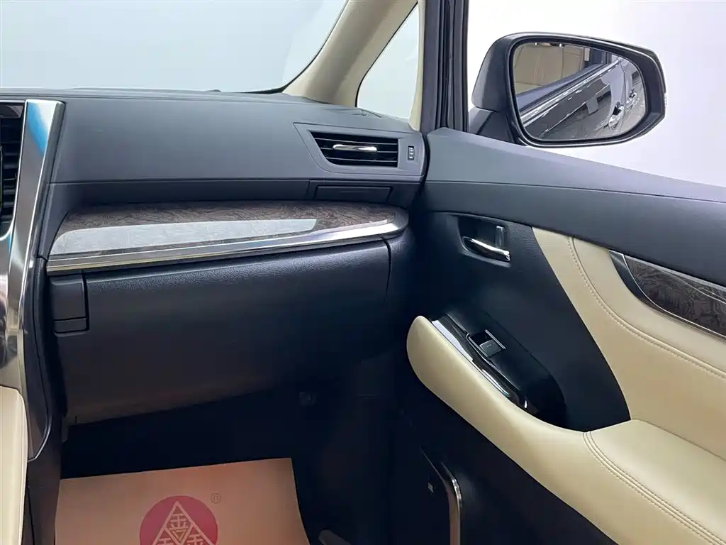 Toyota Alphard 2023 — фото 38