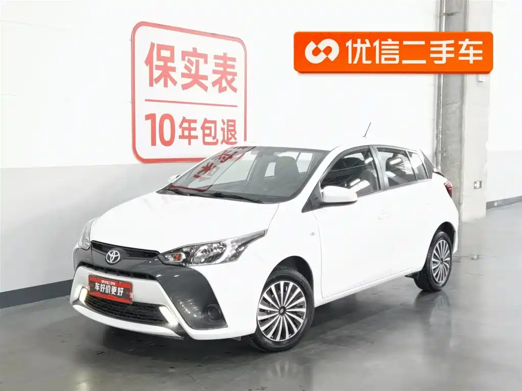 Toyota Yaris L 2019 — фото 1
