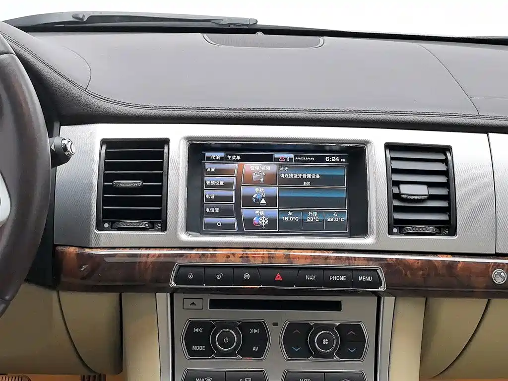 Jaguar XF 2014 — фото 12