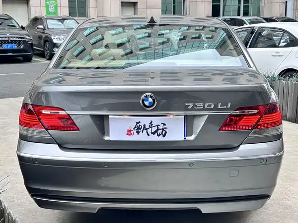 BMW 7 Series 2009