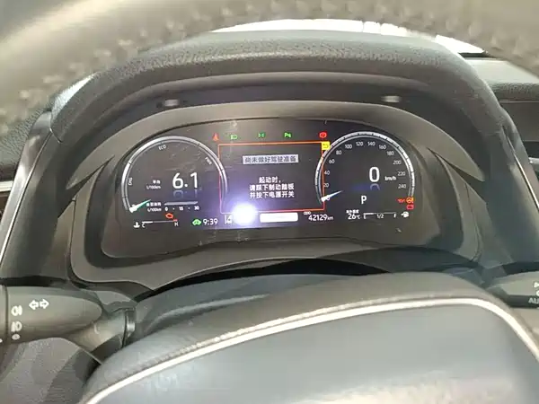 Toyota Camry 2024