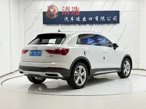Audi Q3 2021