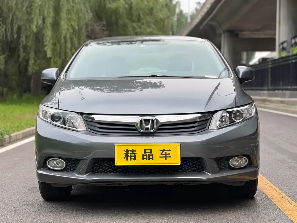 Honda Civic 2013