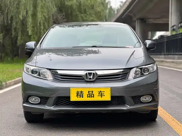 Honda Civic 2013