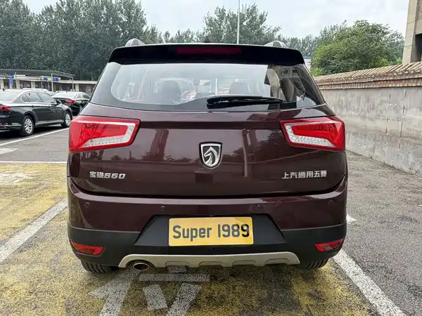 Baojun 560 2015