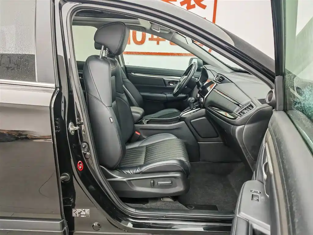 Honda Breeze 2022 — фото 23