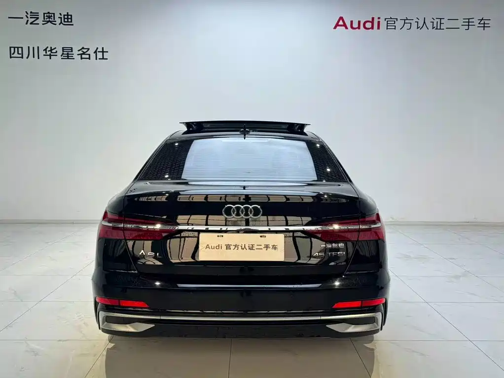 Audi A6L 2024
