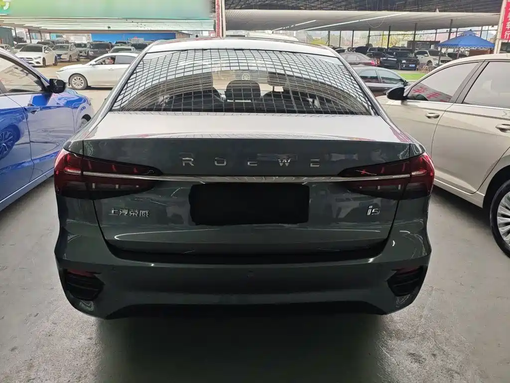 Roewe i5 2021