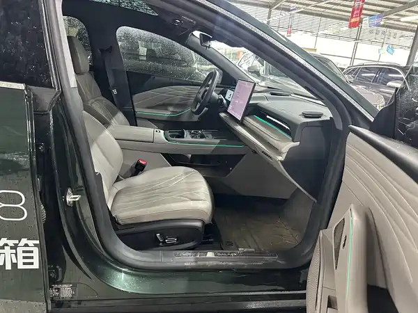 Geely Galaxy Starshine 8 2025