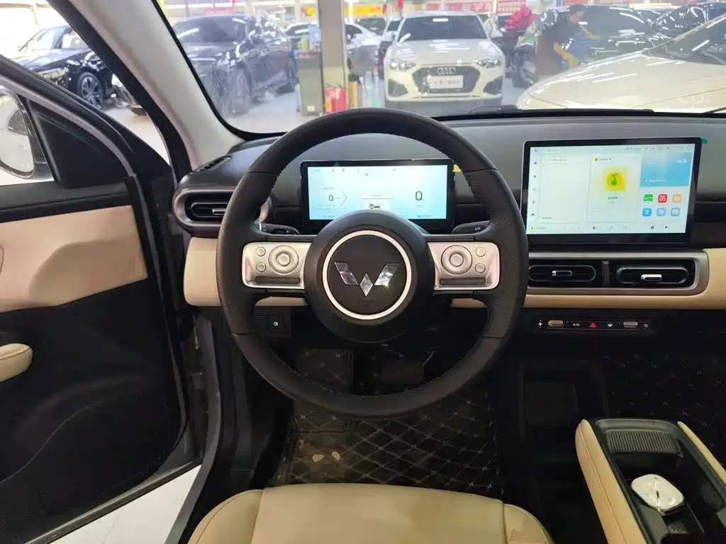 Wuling Bingo PLUS 2025