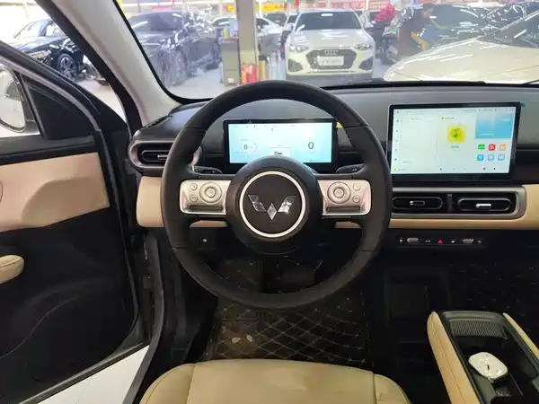 Wuling Bingo PLUS 2025