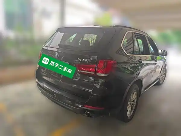 BMW X5 2015