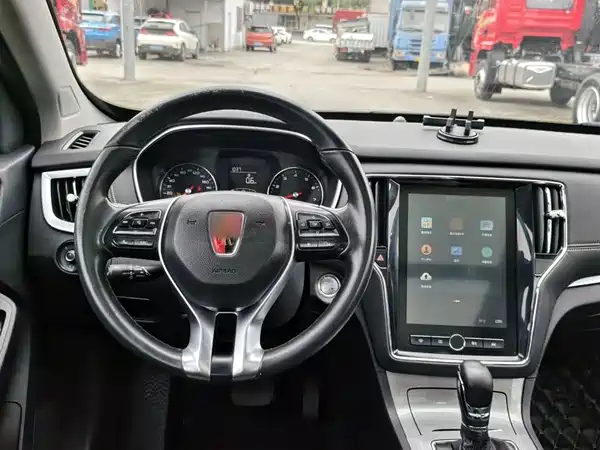 Roewe RX5 2020
