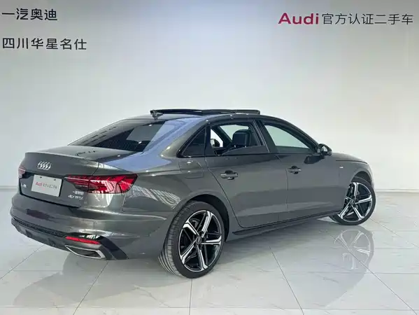 Audi A4L 2025