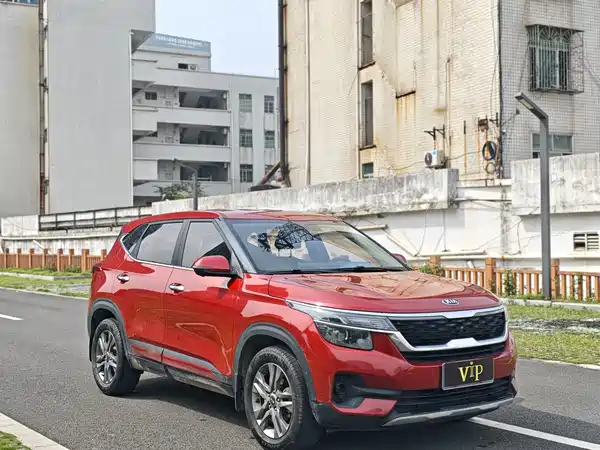 Kia KX3 2020