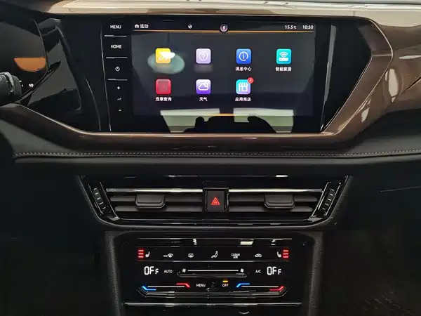 Volkswagen Tharu 2023