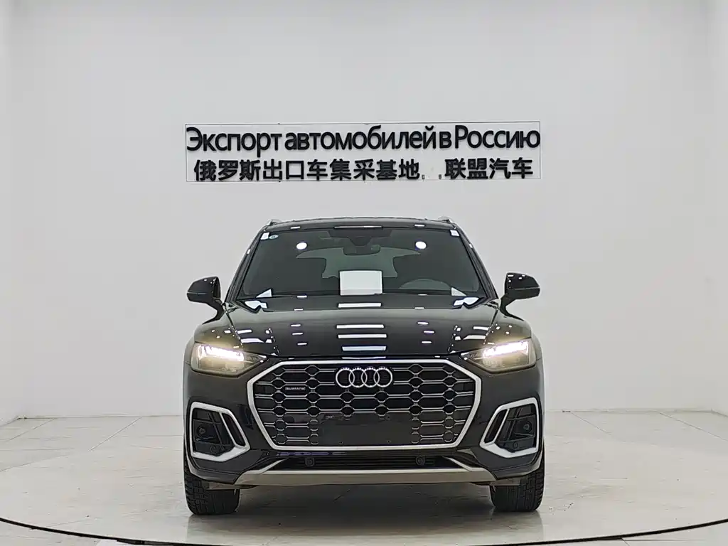 Audi Q5L 2023 — фото 2