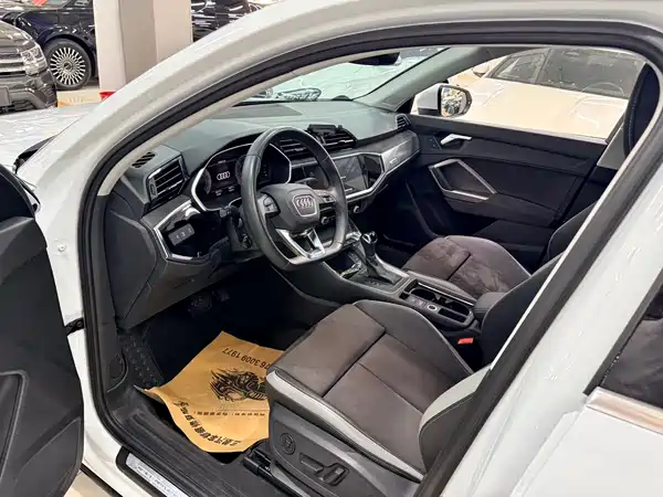 Audi Q3 2023